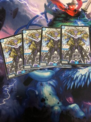 終末の時計 ザ・クロック