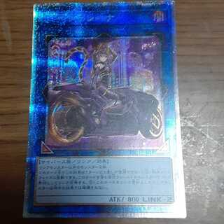 I：Pマスカレーナ（イラスト違い版）プリズマティック