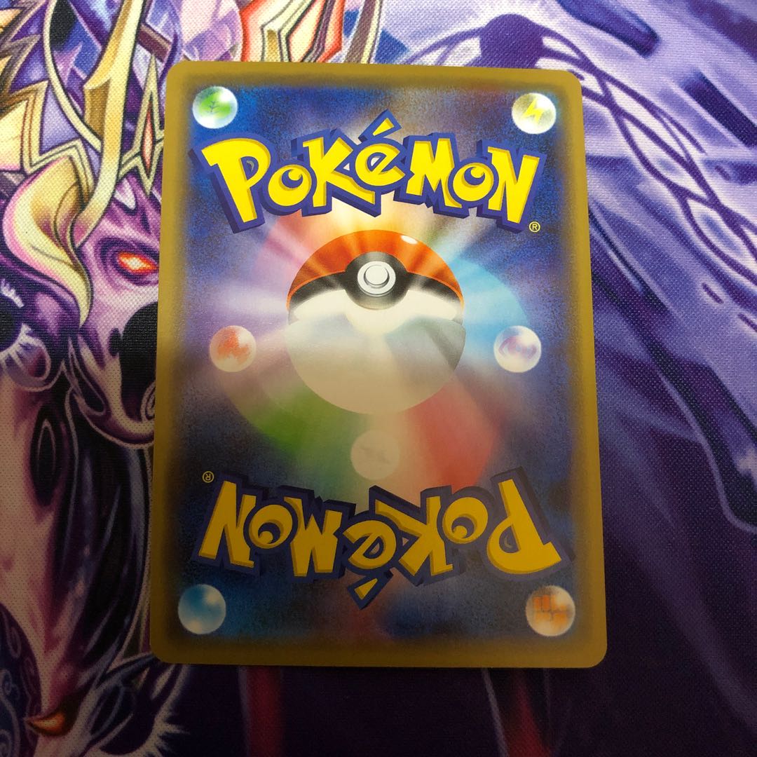 ミュウツー＆ミュウGX RR