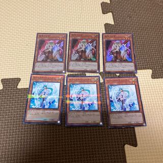 エフェクト・ヴェーラーと幽鬼うさぎセット