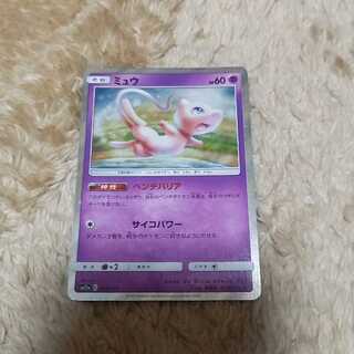 ミュウ　ベンチバリア