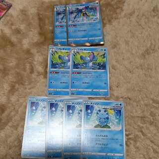 インテレオン(R仕様)　ジメレオン　メッソン　進化ライン