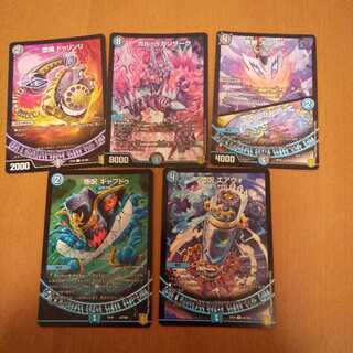 ガル・ラガンザークセット