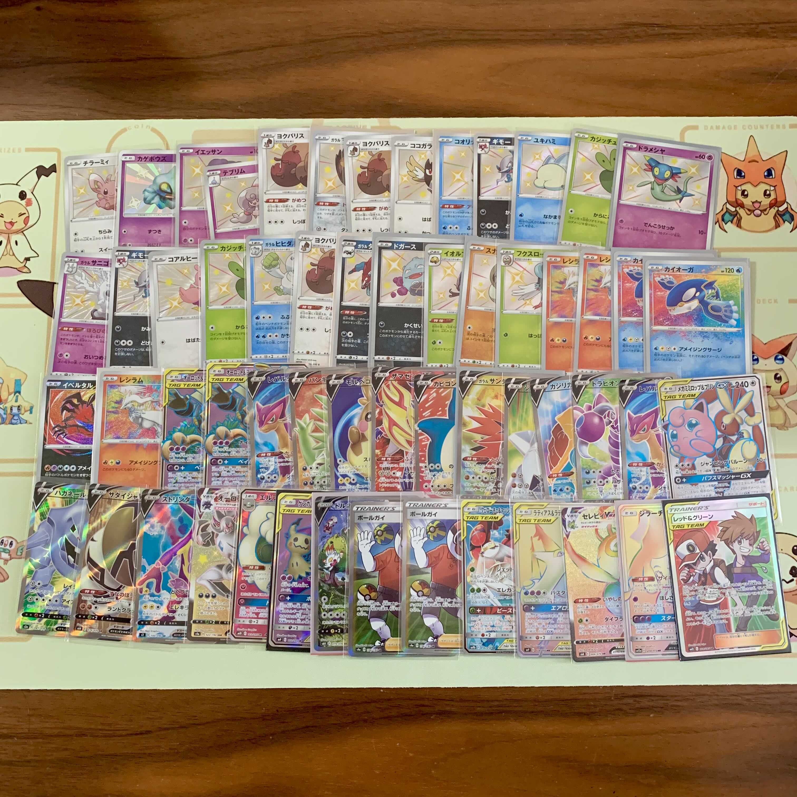 ポケモンカード 100円低額オリパの通販 ゆってぃ Magi トレカ専用フリマアプリ