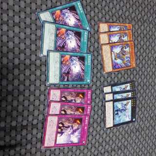 Magic Key Deck Parts 1枚