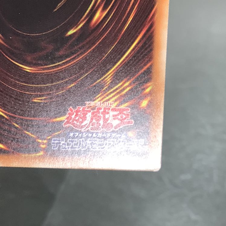 遊戯王 灰流うらら ノーマル2枚