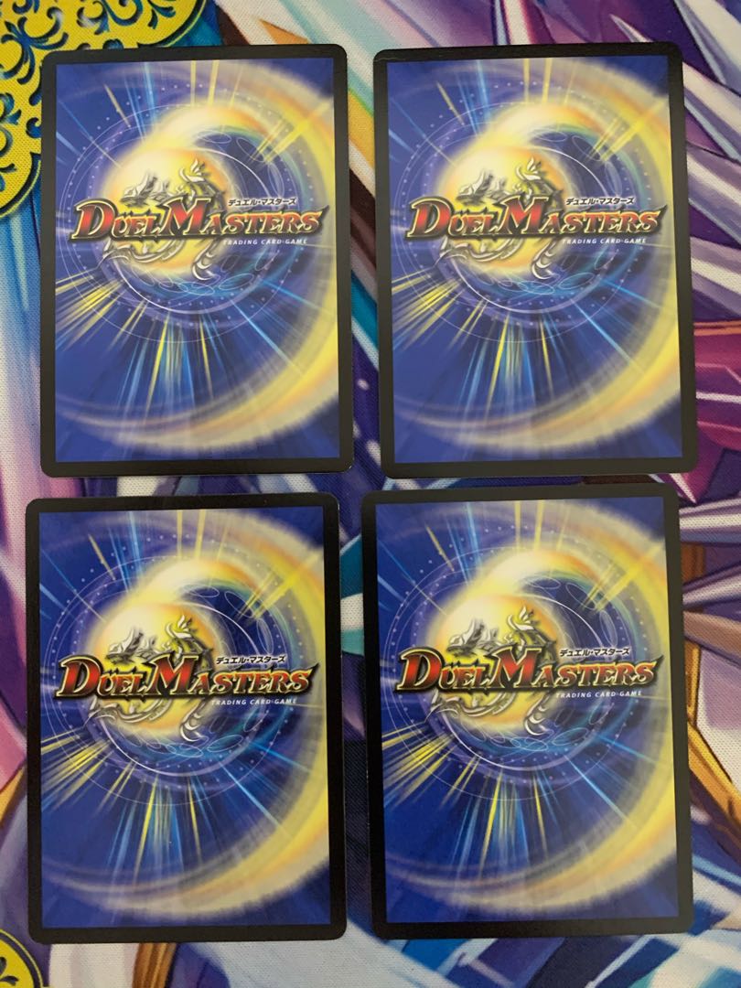 深海の伝道師 アトランティス　4枚セット