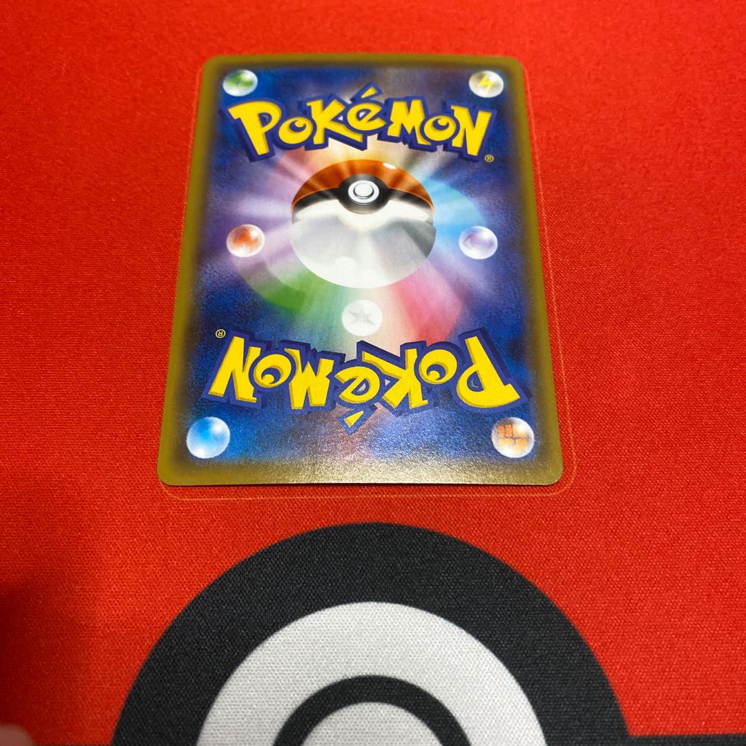 冒険家の発見(R仕様) S-TD