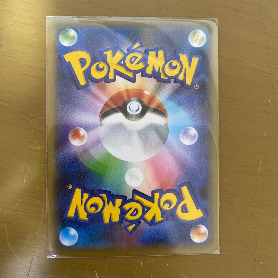 GrimmsnarlV SSR DubwoolSSR