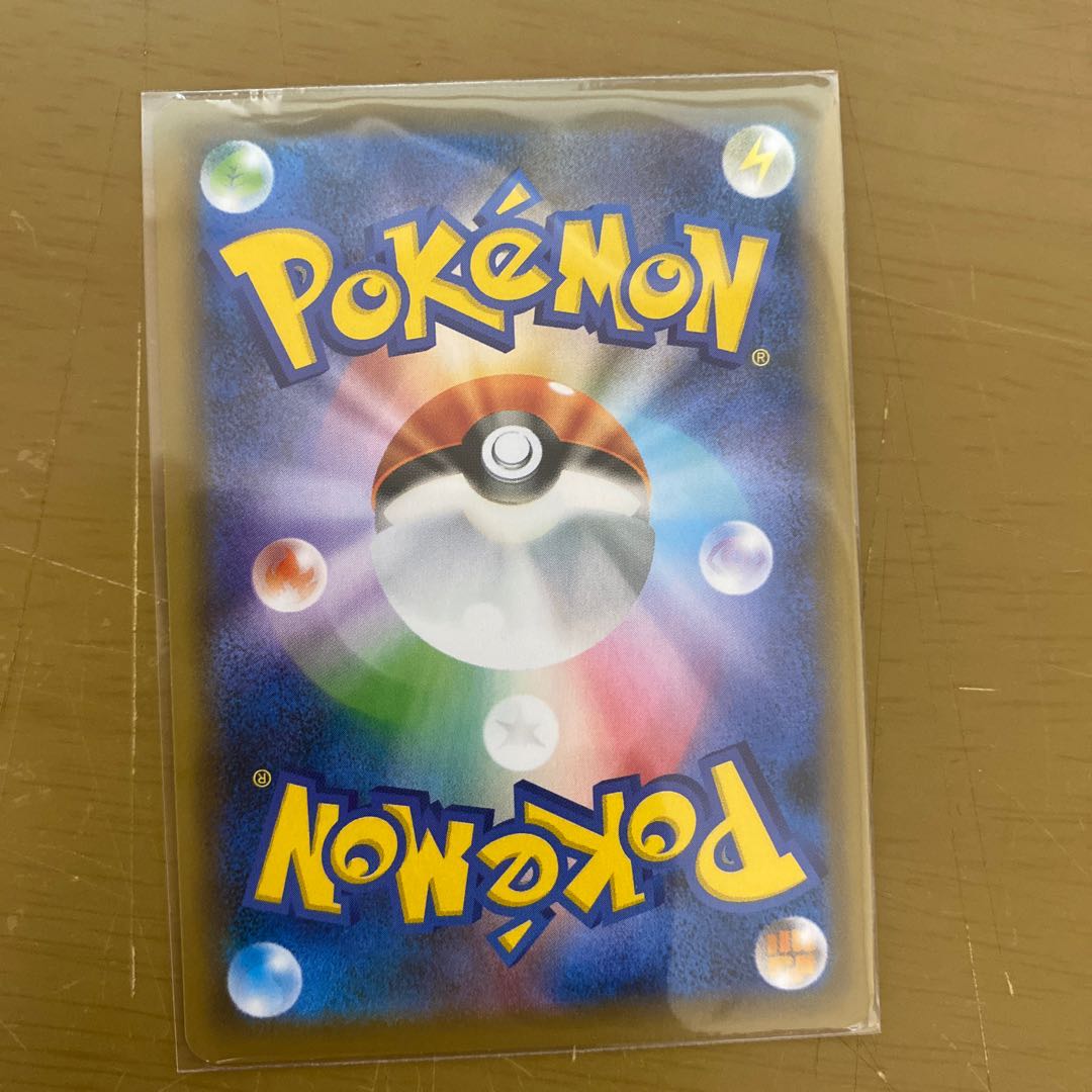 ジムトレーナー SR