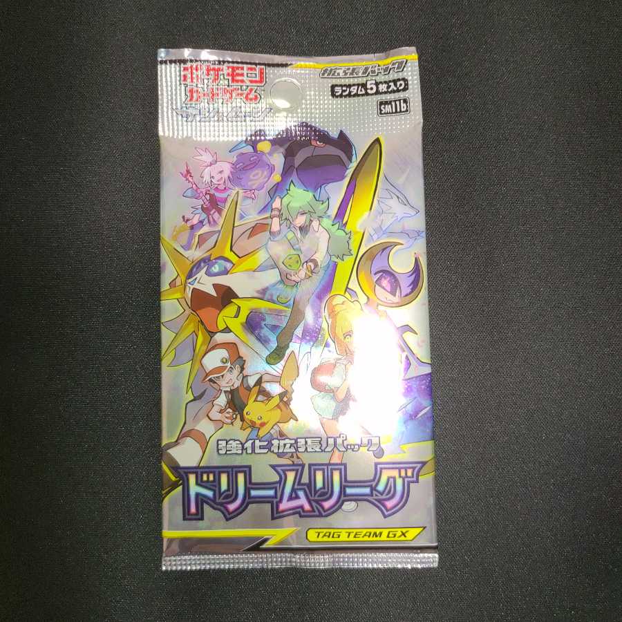 ドリームリーグ 未開封パック