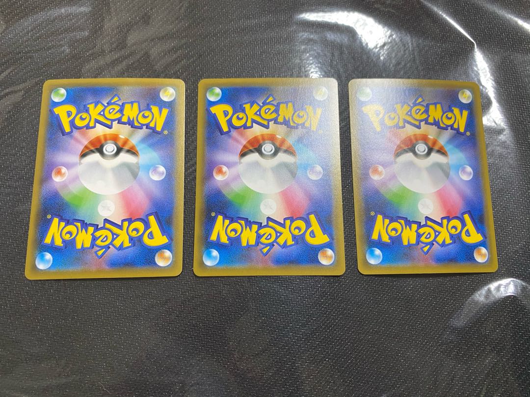 ガラルファイヤー、ガラルサンダー 1枚