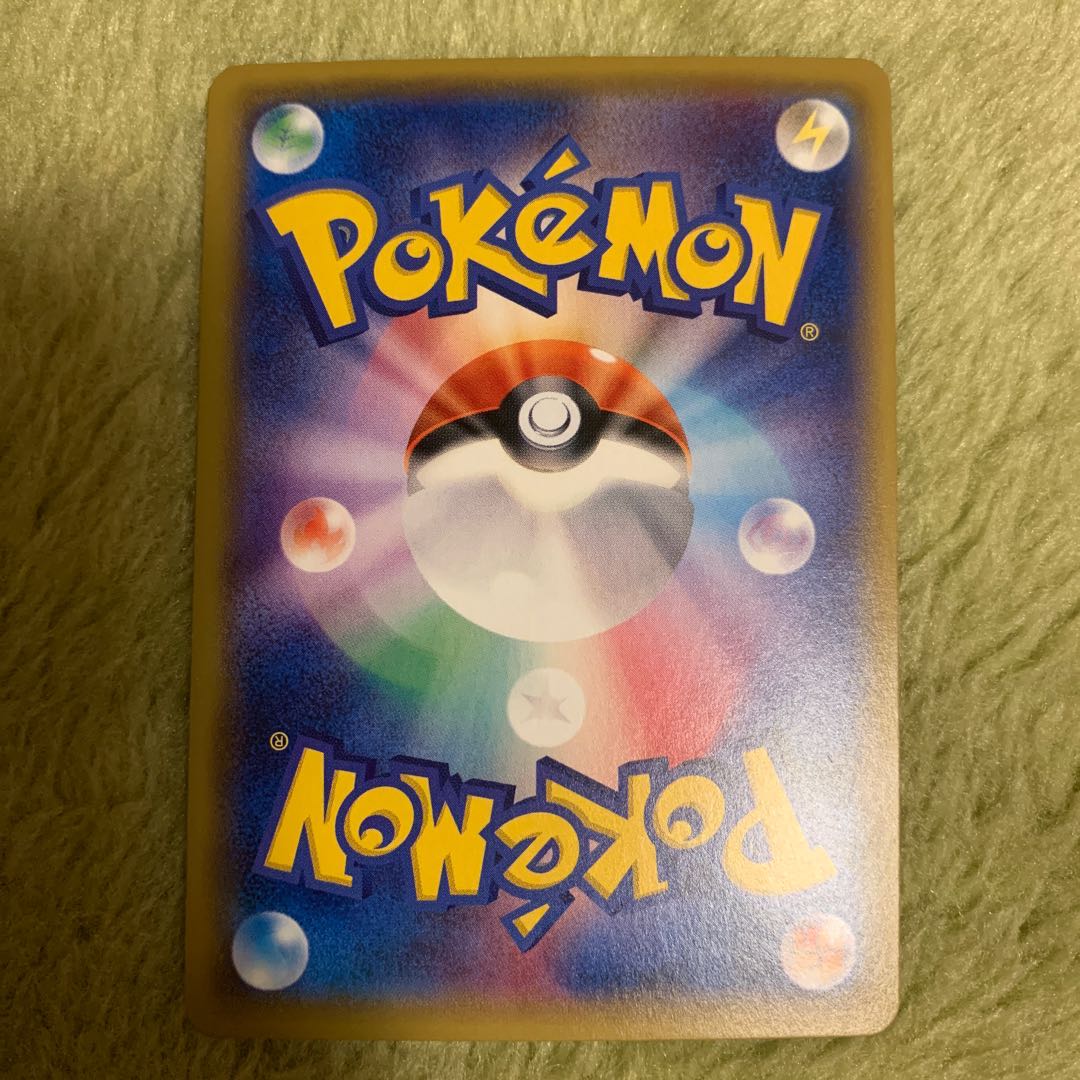 リザードンEX SR