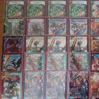 モルトNEXT デッキ