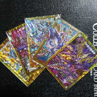 デュエルマスターズ　セット