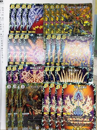 サッヴァーク パーツ