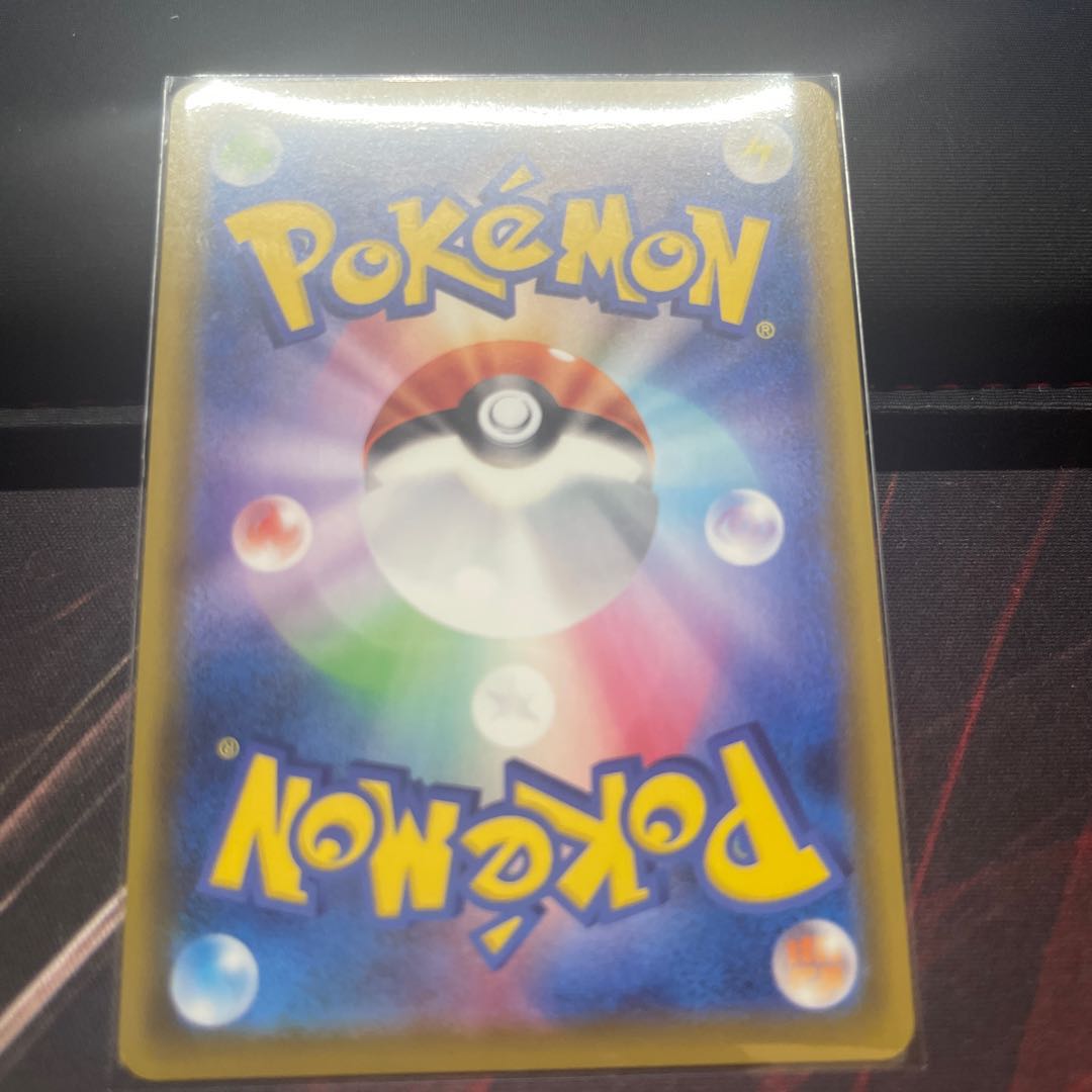 アロマなおねえさん HR