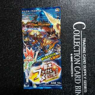デュエルマスターズ　シンガイギンガ　未開封