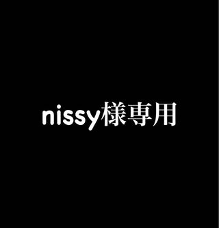 nissy様専用 ポケカ買取