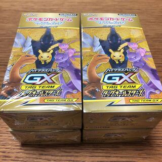 最終値下げタッグオールスターズ　5box 新品未開封　シュリンク付き