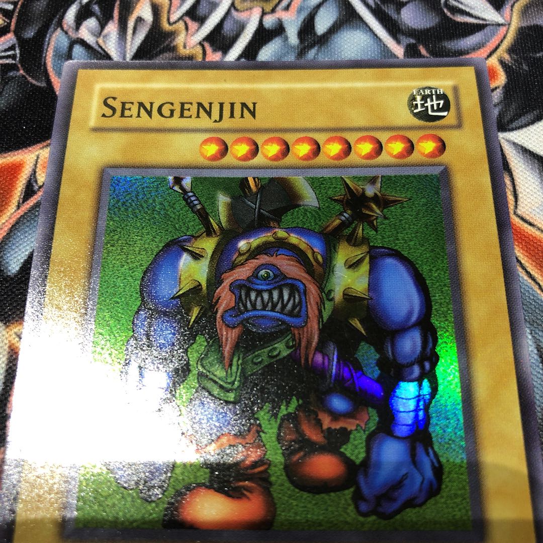 Yu-Gi-Oh! Sengenjin English Version WCS Super Rare
