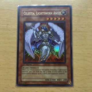 ライトロードエンジェルケルビム 英語 1st ウルトラ