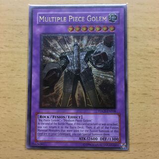 マルチピースゴーレム 英語 レリーフ