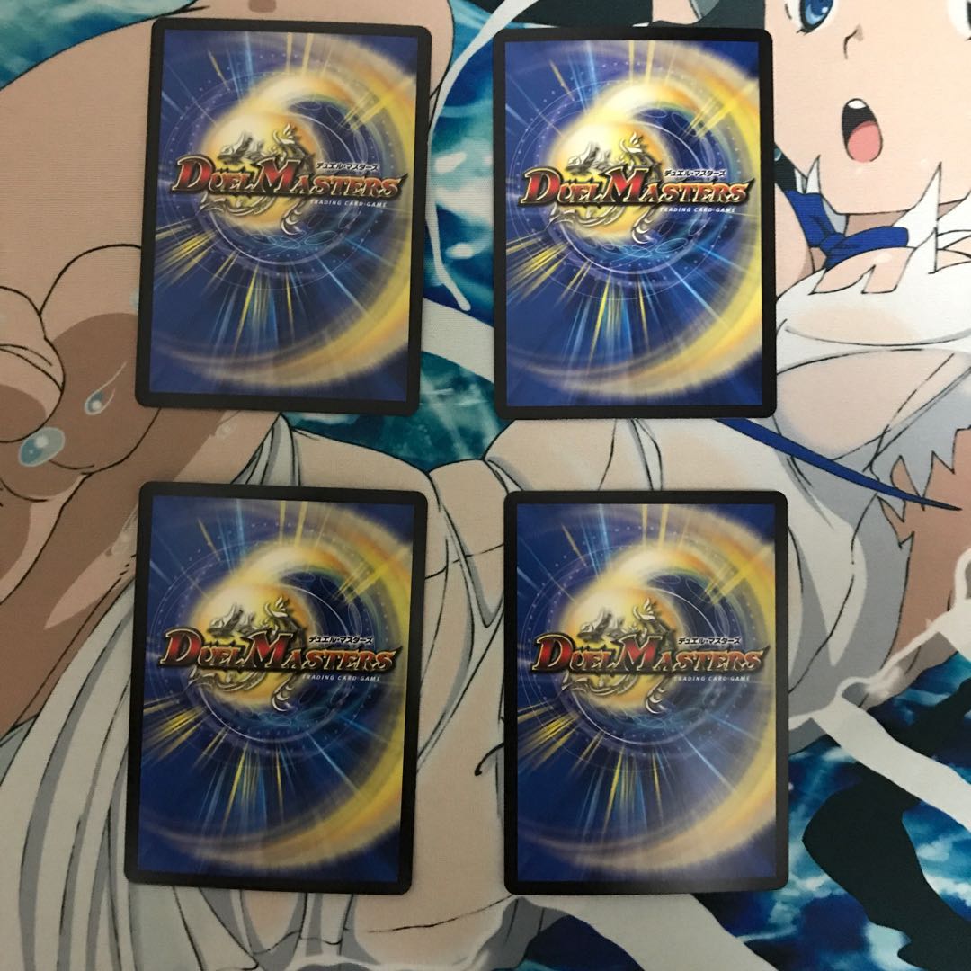 光の兄妹 るる&ルシファー