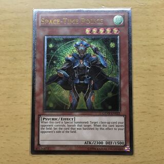 スペースタイムポリス 英語 レリーフ