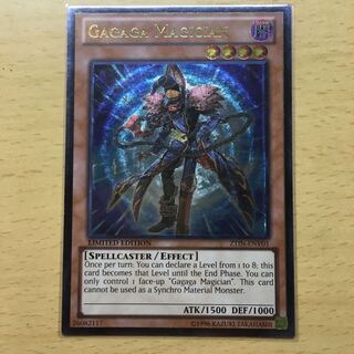 ガガガマジシャン 英語 レリーフ