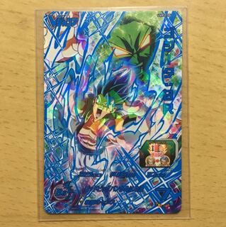 ゴジータ:BR Vジャンプ