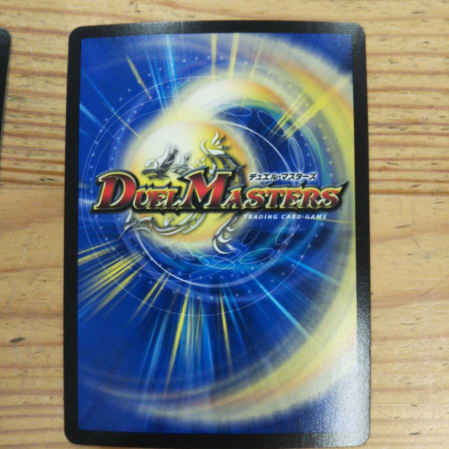 Sabbagh, the shimmering lord†, set of 2