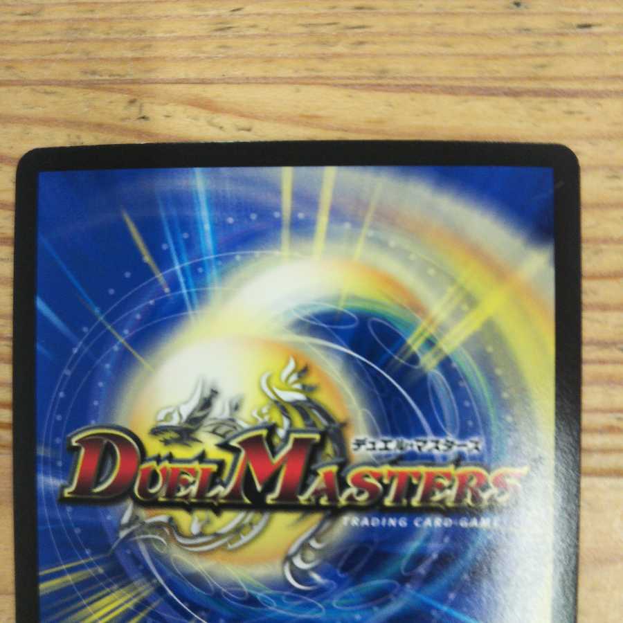 Sabbagh, the shimmering lord†, set of 2