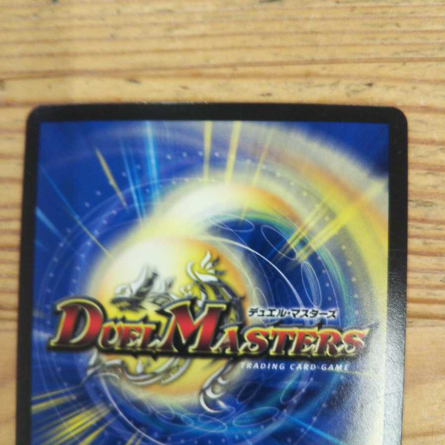 Sabbagh, the shimmering lord†, set of 2