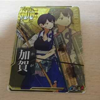 加賀 中破ホロ