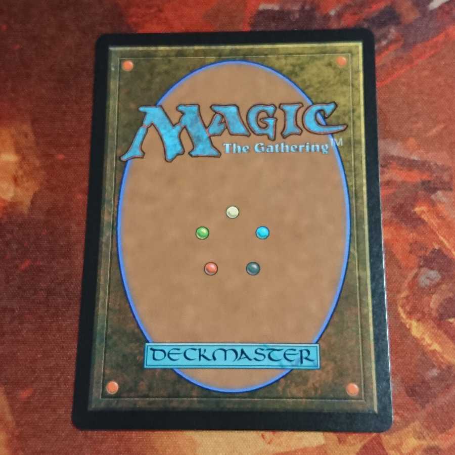 敏捷なこそ泥、ラガバン 神話レア 英語