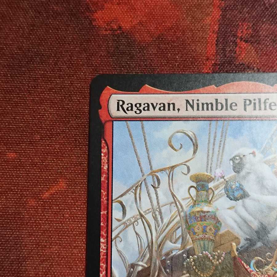 敏捷なこそ泥、ラガバン 神話レア 英語