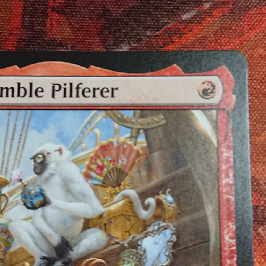 敏捷なこそ泥、ラガバン 神話レア 英語