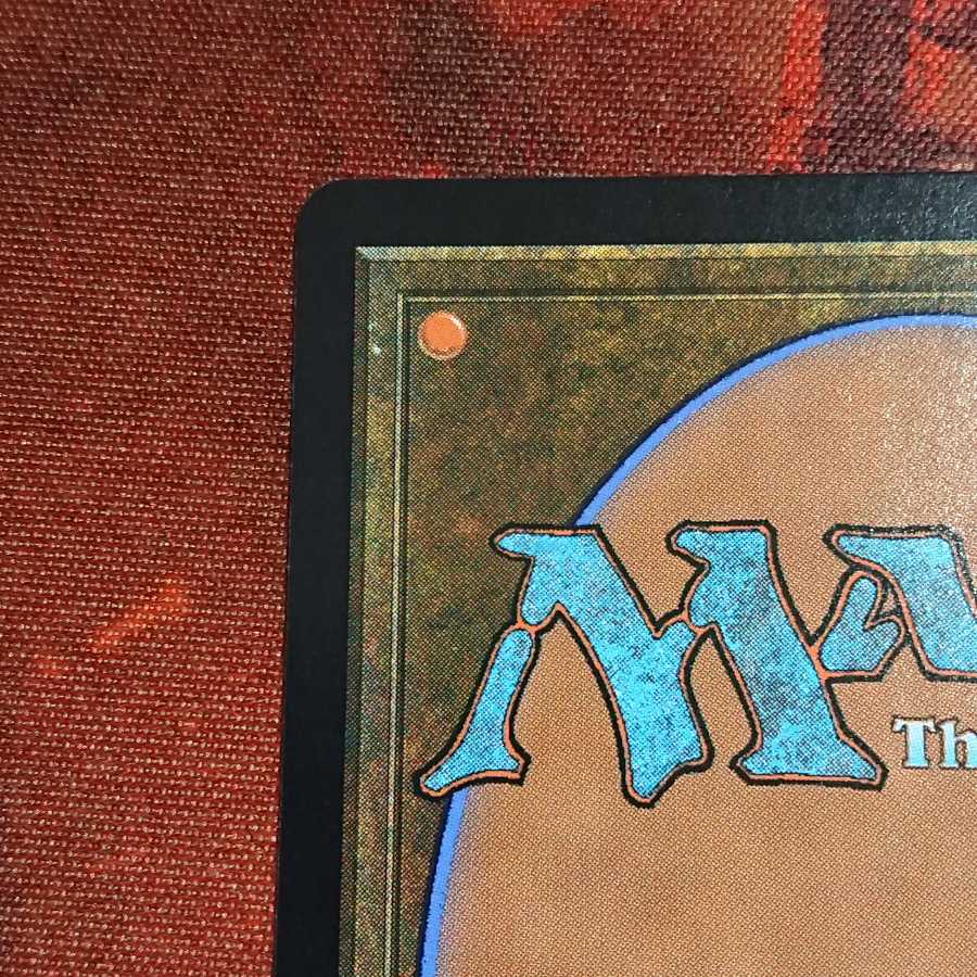 敏捷なこそ泥、ラガバン 神話レア 英語