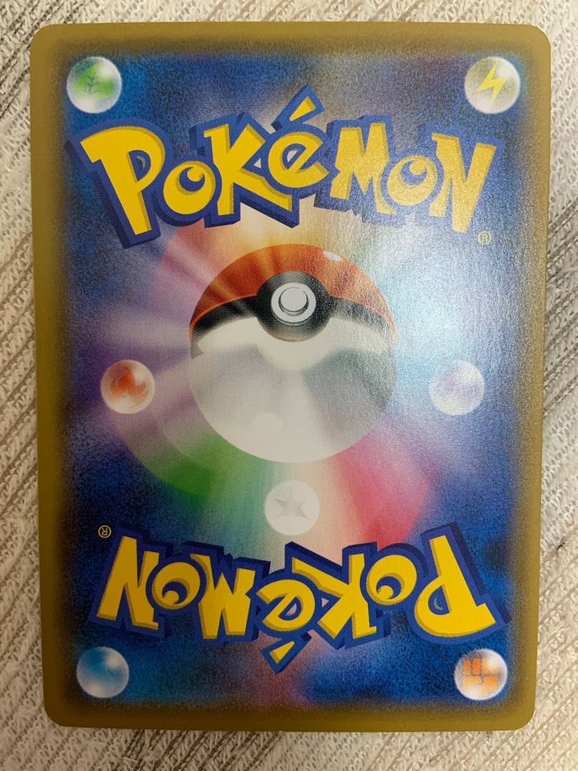 ポケモンカード　キバナ　SR HR