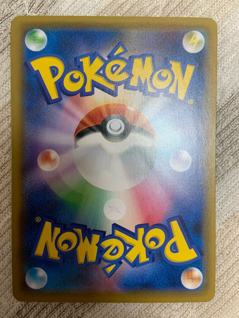 ポケモンカード　キバナ　SR HR