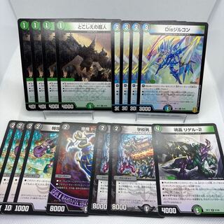 専用 ブラッキーv2 アナカラーハンデス パーツ ※学校男 傷あり