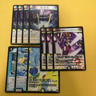 private (e.g. network) 1枚