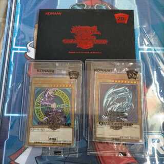 未開封 遊戯王 WCS2018 青眼の白龍 ブラック・マジシャン 20th