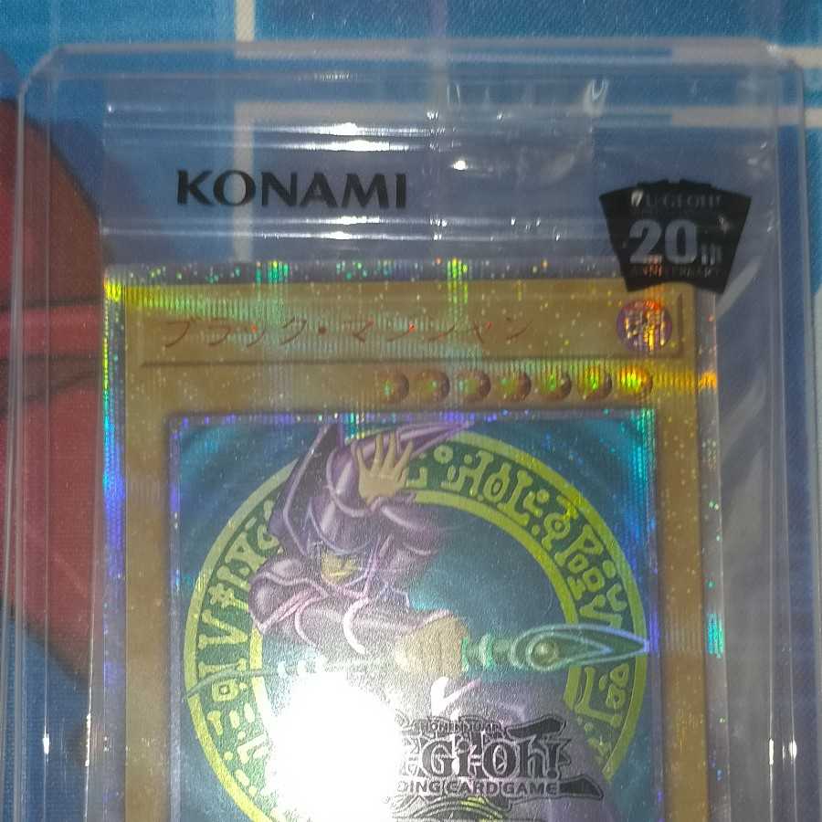 未開封 遊戯王 WCS2018 青眼の白龍 ブラック・マジシャン 20th