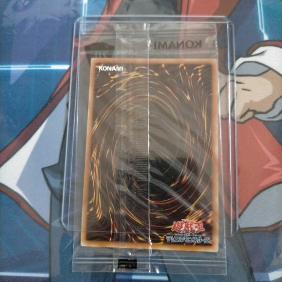 未開封 遊戯王 WCS2018 青眼の白龍 ブラック・マジシャン 20th