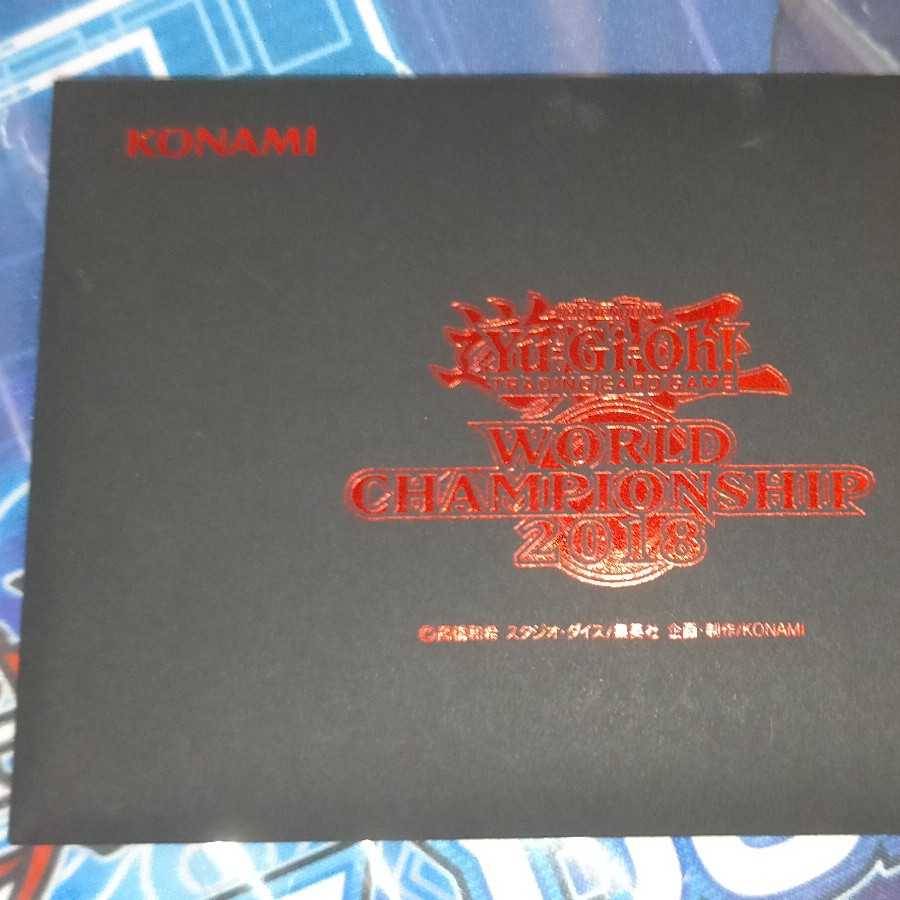 未開封 遊戯王 WCS2018 青眼の白龍 ブラック・マジシャン 20th