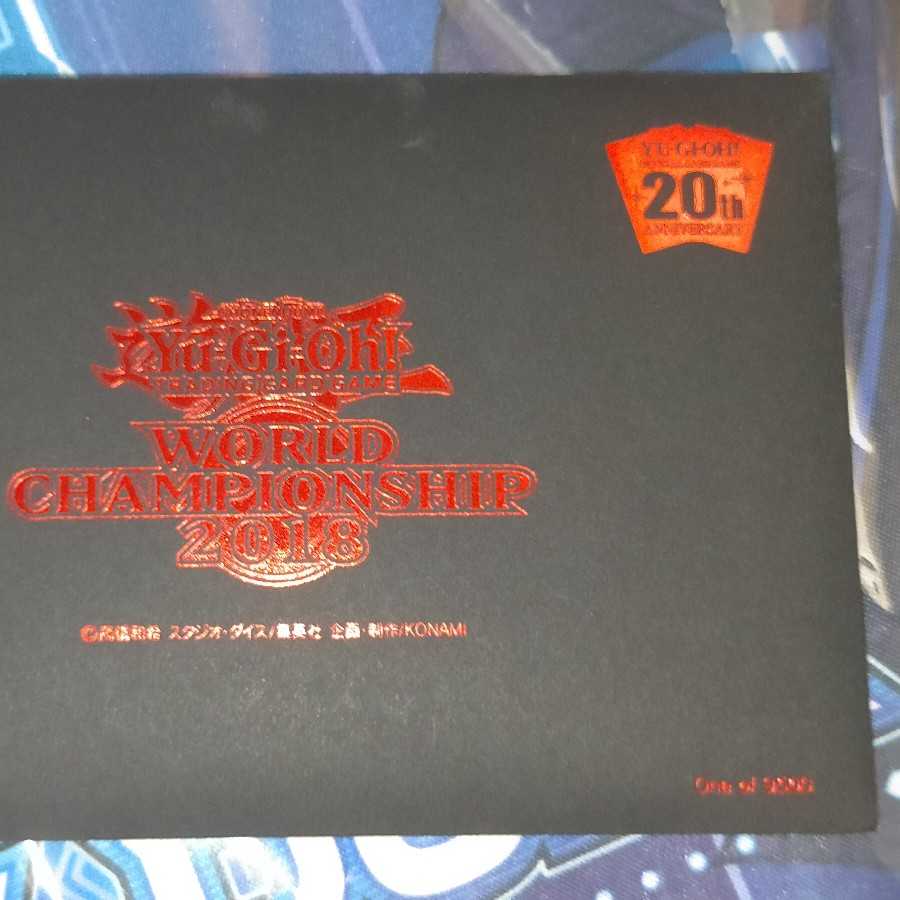 未開封 遊戯王 WCS2018 青眼の白龍 ブラック・マジシャン 20th