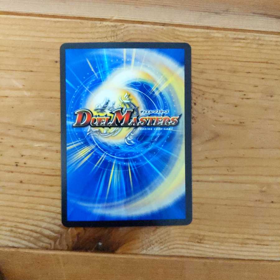 ガル・ラガンザーク