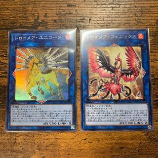 トロイメア・ユニコーン スーパーレア　フェニックス　レア　2枚